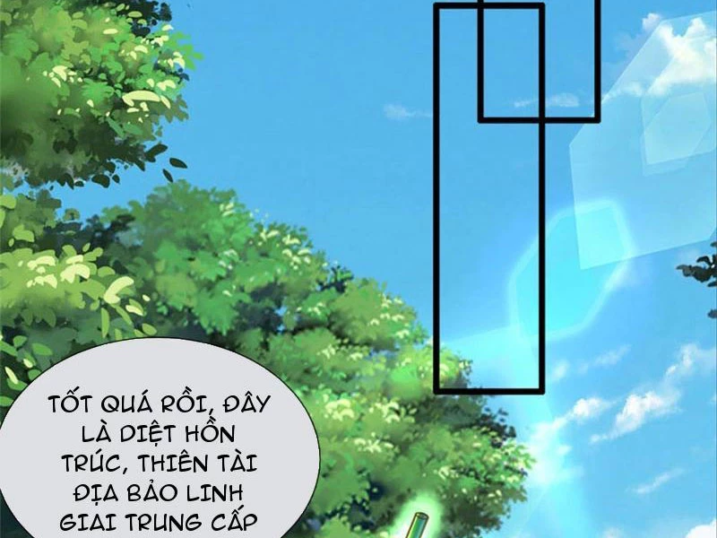 Tôi Có Thể Nuốt Chửng Vạn Vật: Chapter 28