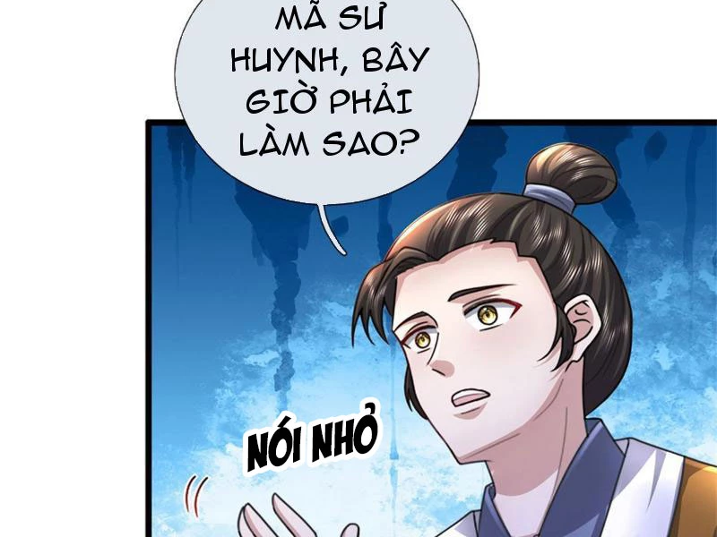 Tôi Có Thể Nuốt Chửng Vạn Vật: Chapter 28