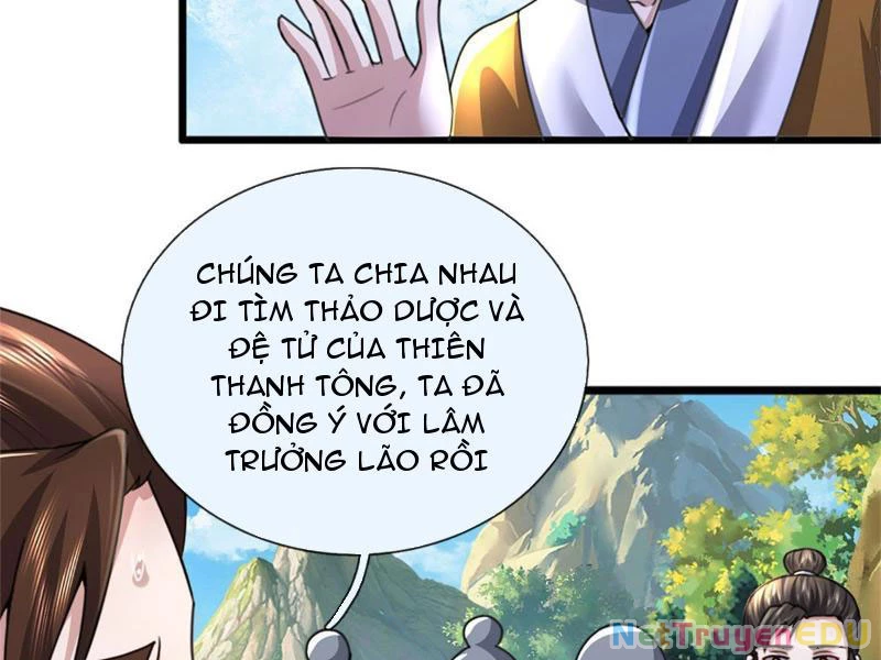 Tôi Có Thể Nuốt Chửng Vạn Vật: Chapter 28