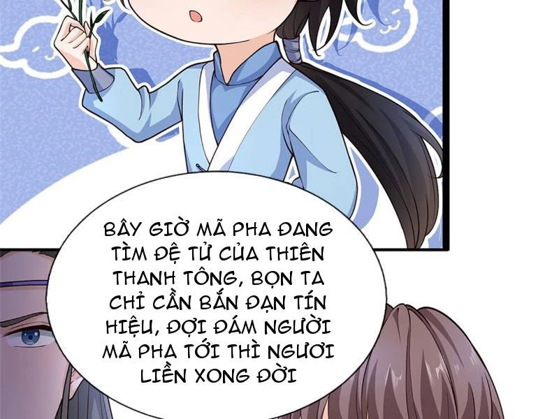 Tôi Có Thể Nuốt Chửng Vạn Vật: Chapter 28