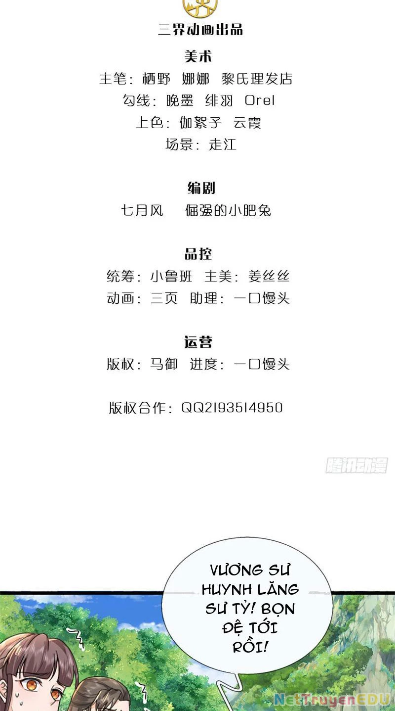 Tôi Có Thể Nuốt Chửng Vạn Vật: Chapter 29