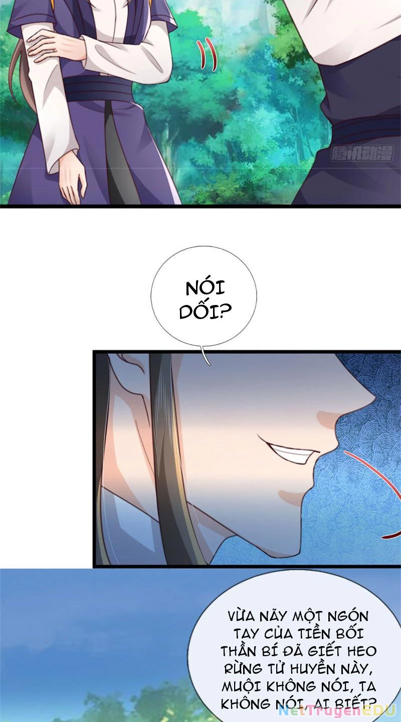 Tôi Có Thể Nuốt Chửng Vạn Vật: Chapter 29