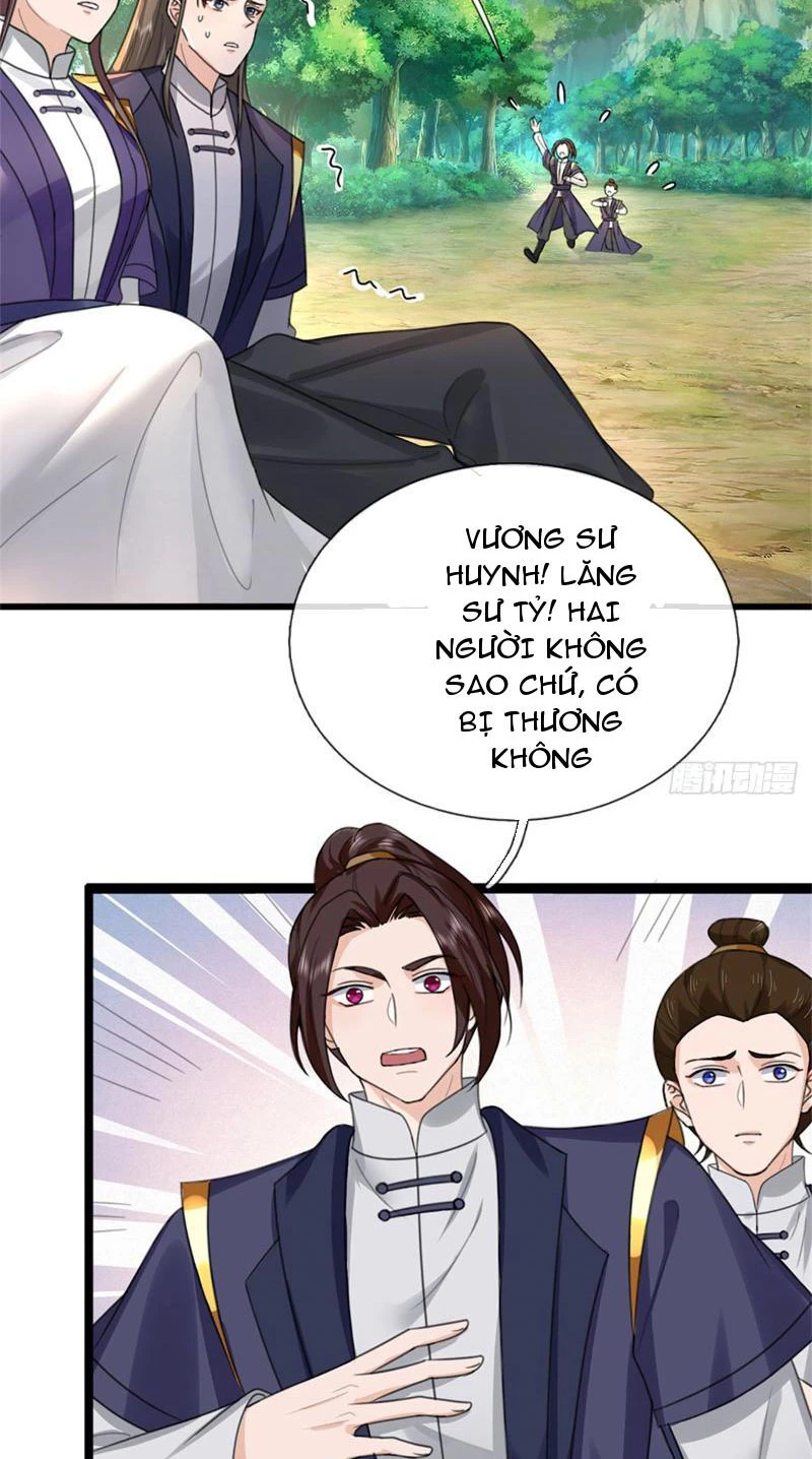 Tôi Có Thể Nuốt Chửng Vạn Vật: Chapter 29