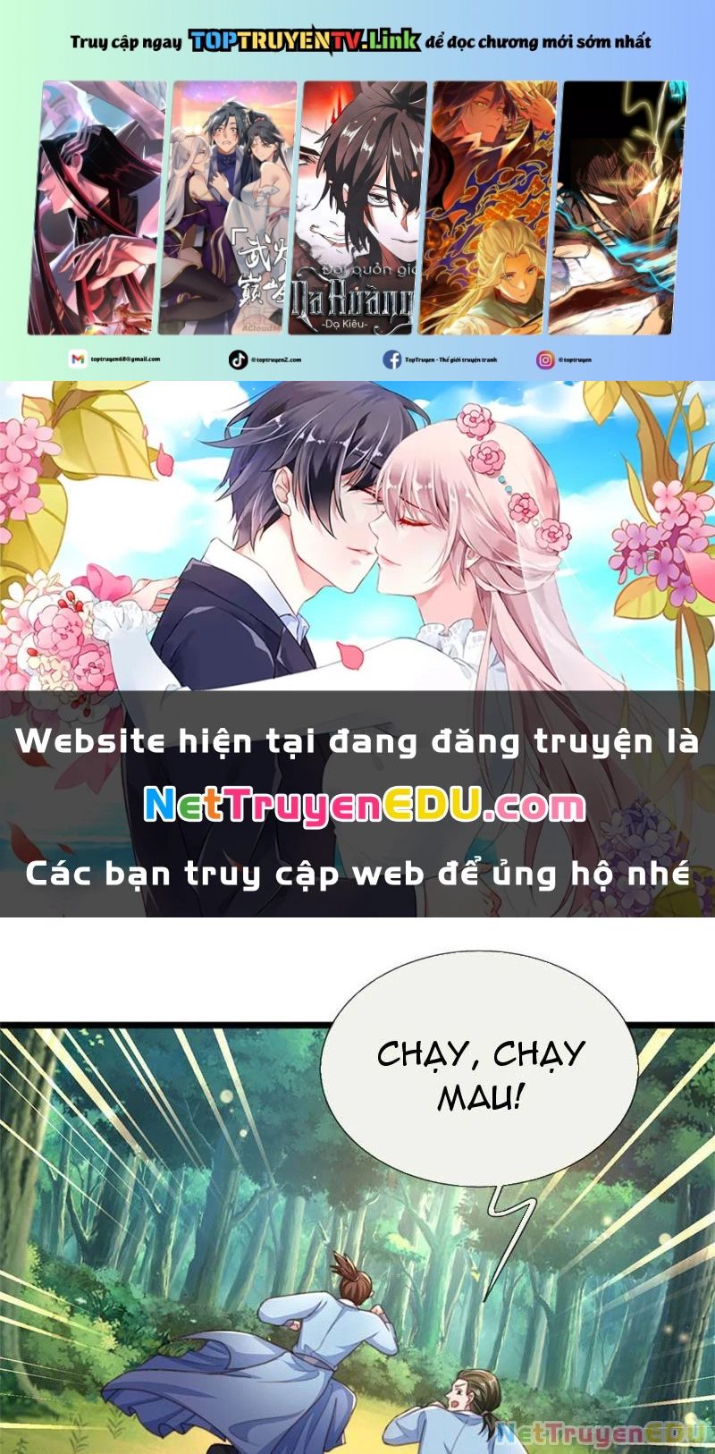 Tôi Có Thể Nuốt Chửng Vạn Vật: Chapter 30