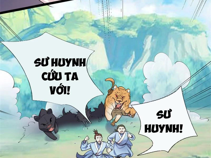 Tôi Có Thể Nuốt Chửng Vạn Vật: Chapter 30