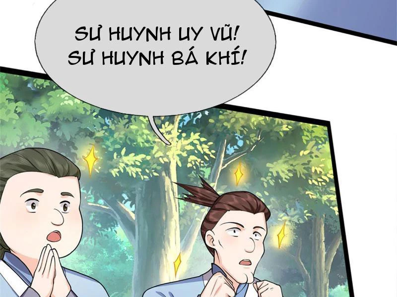 Tôi Có Thể Nuốt Chửng Vạn Vật: Chapter 30