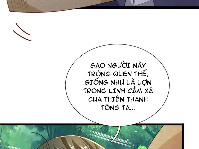 Tôi Có Thể Nuốt Chửng Vạn Vật: Chapter 30