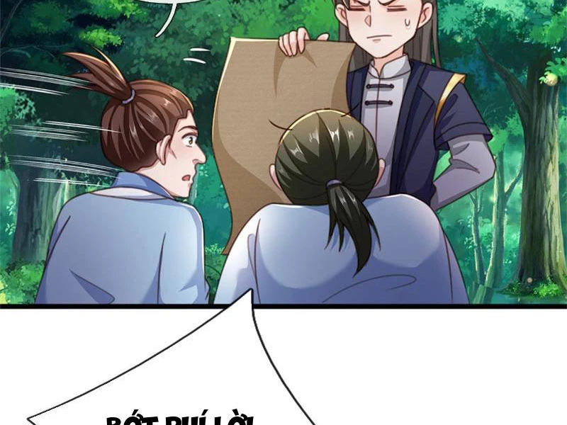 Tôi Có Thể Nuốt Chửng Vạn Vật: Chapter 30