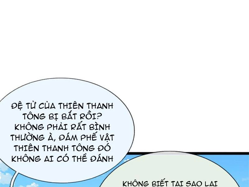 Tôi Có Thể Nuốt Chửng Vạn Vật: Chapter 30