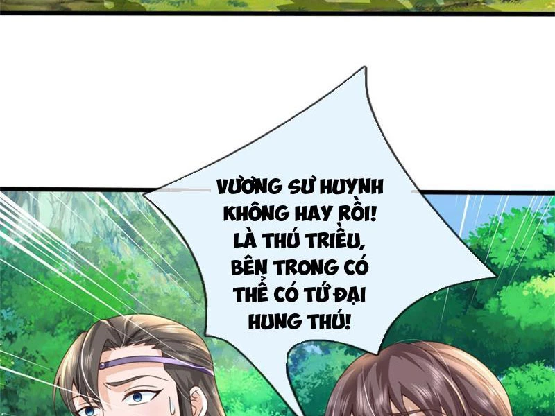 Tôi Có Thể Nuốt Chửng Vạn Vật: Chapter 30