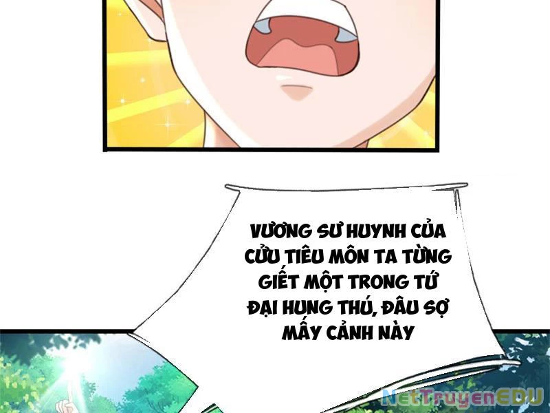 Tôi Có Thể Nuốt Chửng Vạn Vật: Chapter 30
