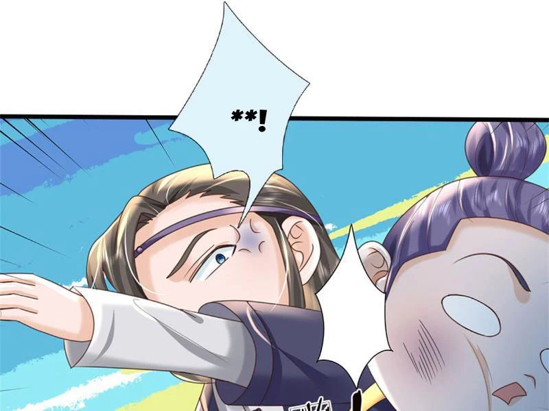 Tôi Có Thể Nuốt Chửng Vạn Vật: Chapter 30