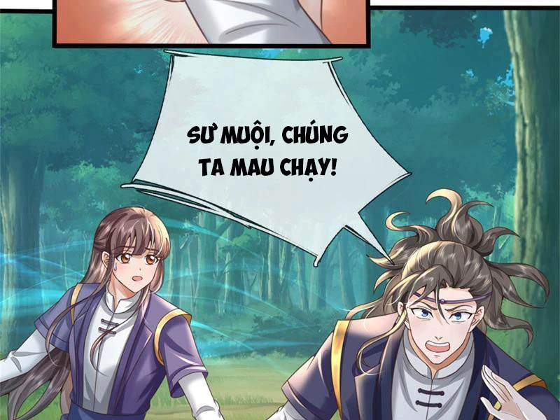 Tôi Có Thể Nuốt Chửng Vạn Vật: Chapter 30