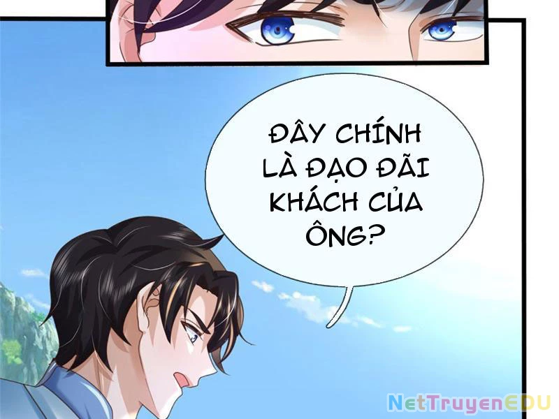 Tôi Có Thể Nuốt Chửng Vạn Vật: Chapter 30
