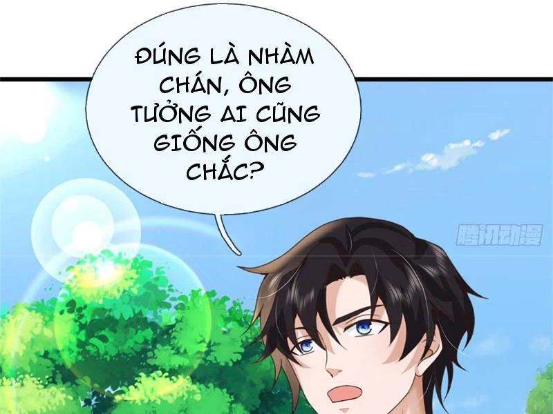 Tôi Có Thể Nuốt Chửng Vạn Vật: Chapter 30