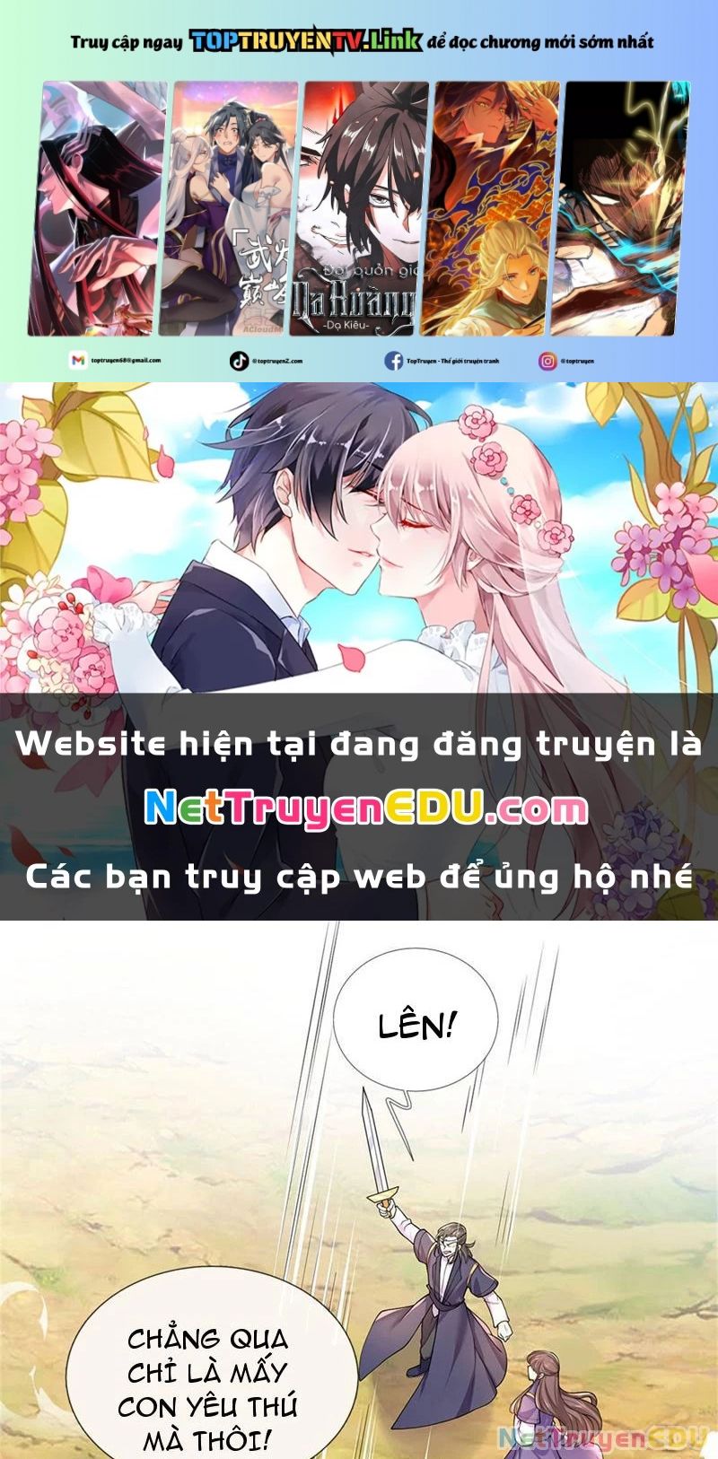 Tôi Có Thể Nuốt Chửng Vạn Vật: Chapter 31