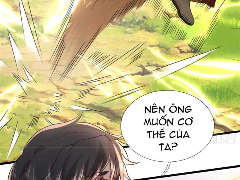 Tôi Có Thể Nuốt Chửng Vạn Vật: Chapter 31