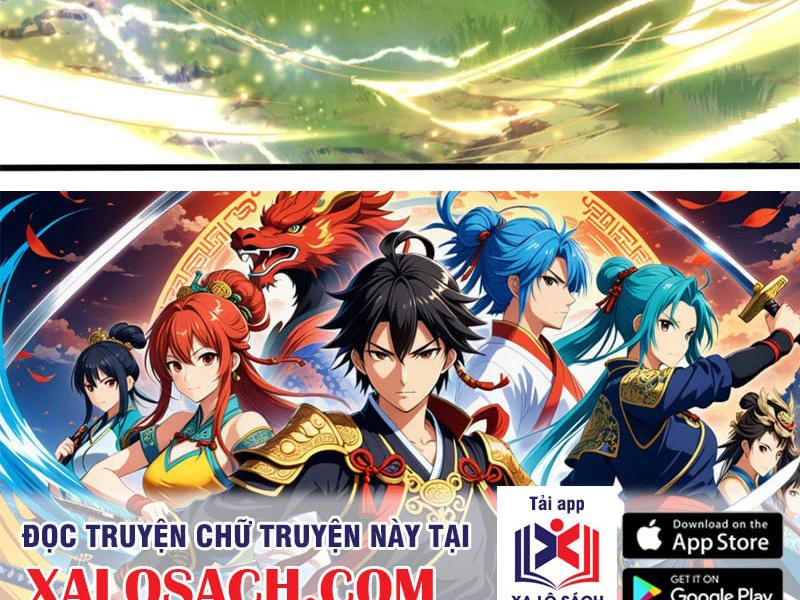 Tôi Có Thể Nuốt Chửng Vạn Vật: Chapter 31