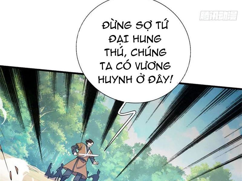 Tôi Có Thể Nuốt Chửng Vạn Vật: Chapter 31