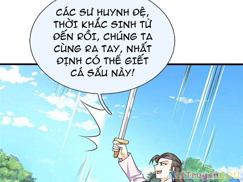Tôi Có Thể Nuốt Chửng Vạn Vật: Chapter 31