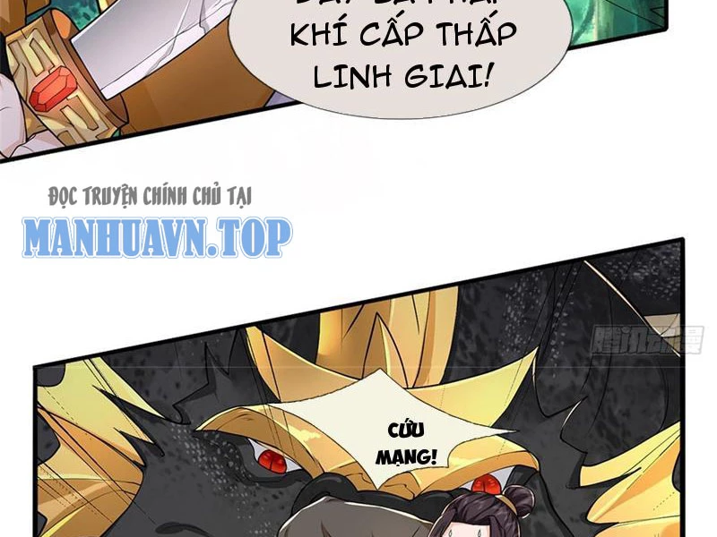 Tôi Có Thể Nuốt Chửng Vạn Vật: Chapter 31