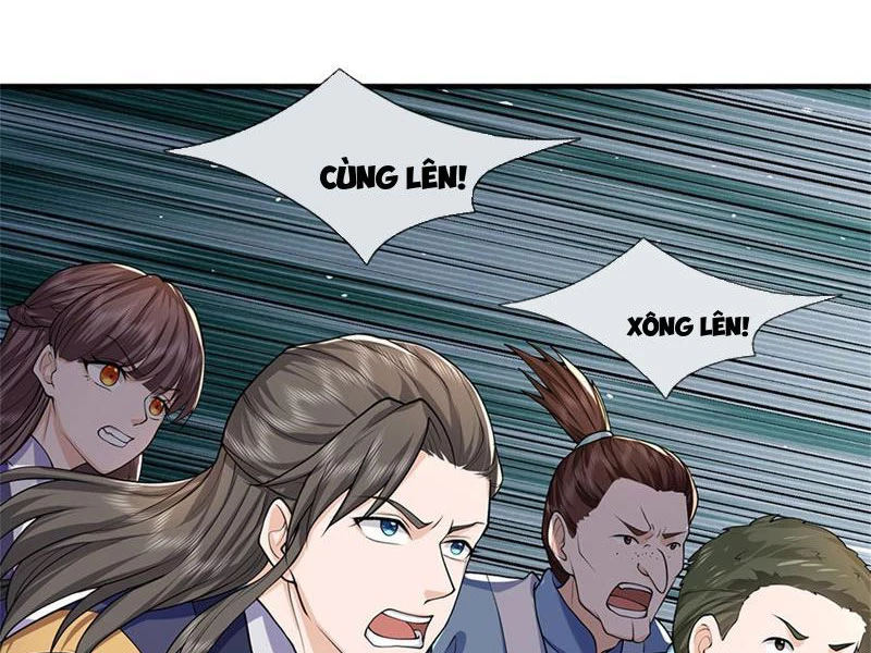 Tôi Có Thể Nuốt Chửng Vạn Vật: Chapter 31