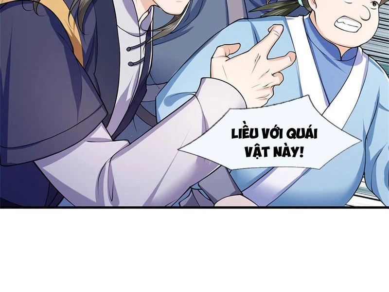 Tôi Có Thể Nuốt Chửng Vạn Vật: Chapter 31