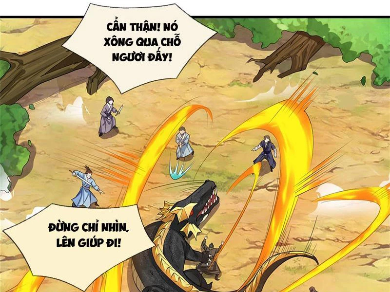 Tôi Có Thể Nuốt Chửng Vạn Vật: Chapter 31