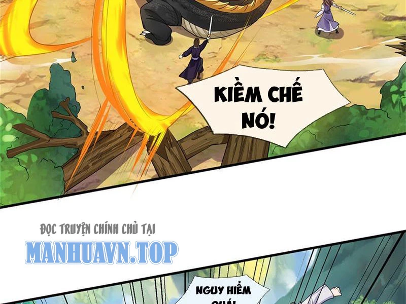 Tôi Có Thể Nuốt Chửng Vạn Vật: Chapter 31