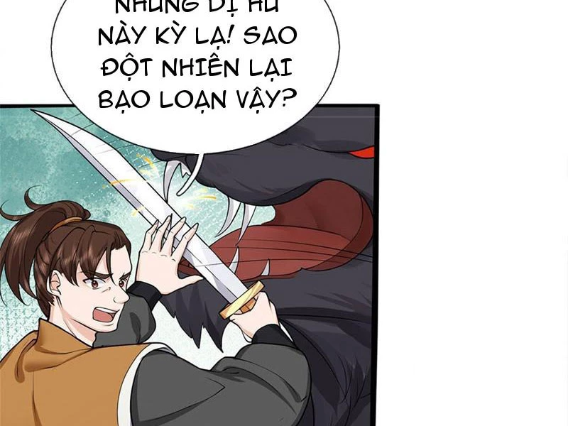 Tôi Có Thể Nuốt Chửng Vạn Vật: Chapter 31