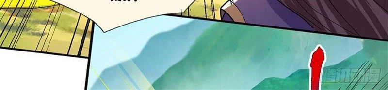 Tôi Có Thể Nuốt Chửng Vạn Vật: Chapter 31