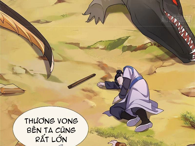 Tôi Có Thể Nuốt Chửng Vạn Vật: Chapter 31
