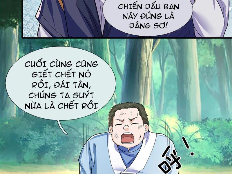 Tôi Có Thể Nuốt Chửng Vạn Vật: Chapter 31