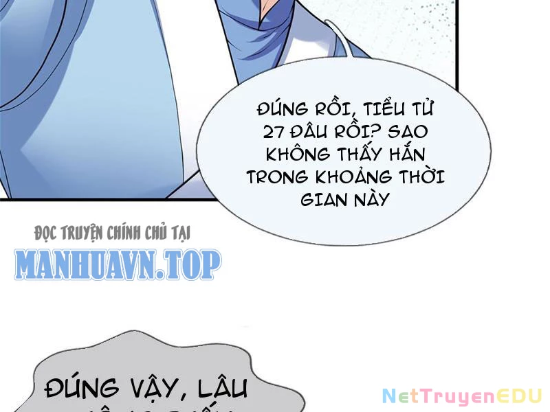 Tôi Có Thể Nuốt Chửng Vạn Vật: Chapter 31