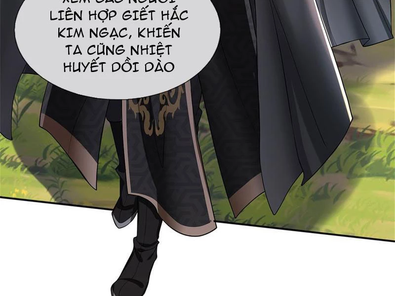 Tôi Có Thể Nuốt Chửng Vạn Vật: Chapter 31