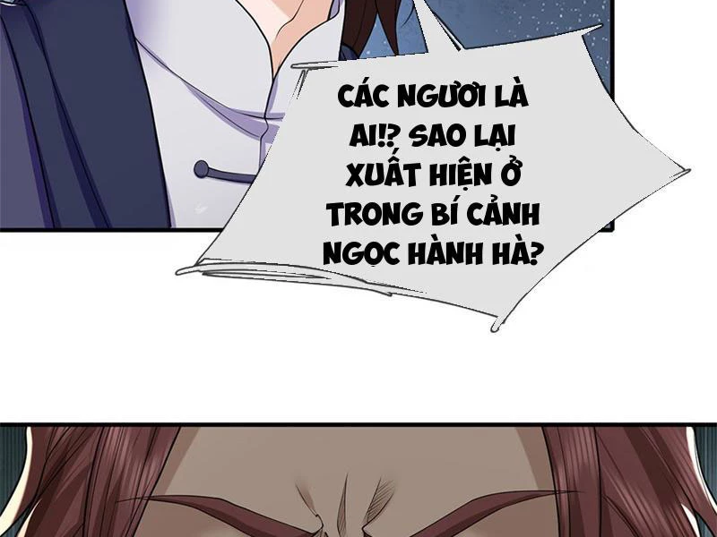 Tôi Có Thể Nuốt Chửng Vạn Vật: Chapter 31