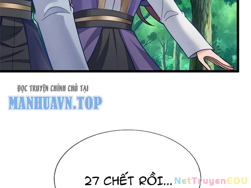 Tôi Có Thể Nuốt Chửng Vạn Vật: Chapter 31