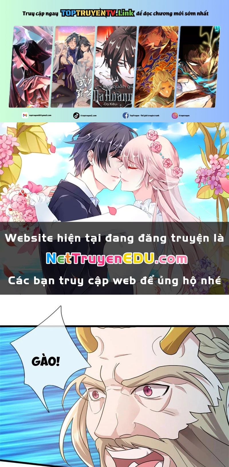 Tôi Có Thể Nuốt Chửng Vạn Vật: Chapter 32