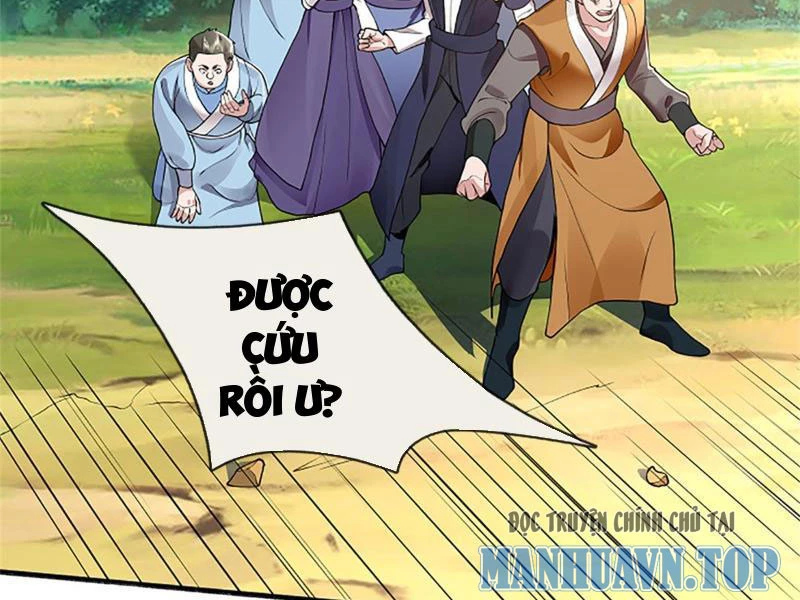 Tôi Có Thể Nuốt Chửng Vạn Vật: Chapter 32