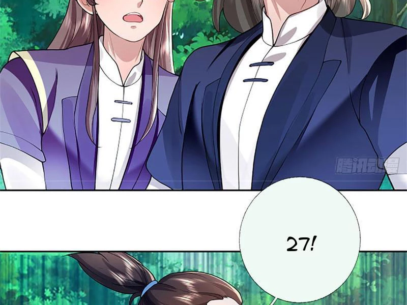 Tôi Có Thể Nuốt Chửng Vạn Vật: Chapter 32