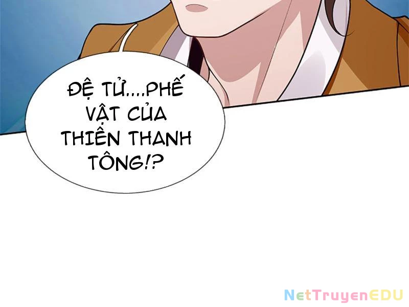 Tôi Có Thể Nuốt Chửng Vạn Vật: Chapter 32