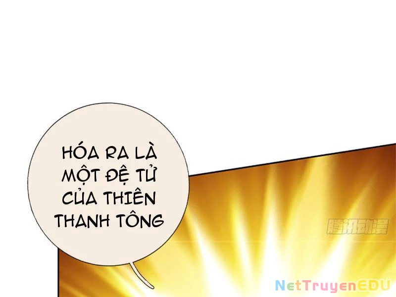 Tôi Có Thể Nuốt Chửng Vạn Vật: Chapter 32
