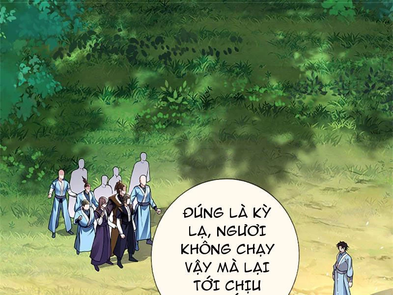 Tôi Có Thể Nuốt Chửng Vạn Vật: Chapter 32