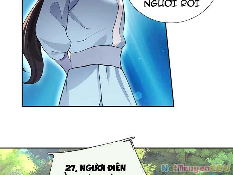 Tôi Có Thể Nuốt Chửng Vạn Vật: Chapter 32