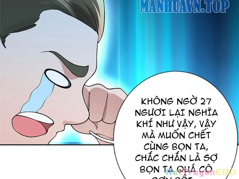 Tôi Có Thể Nuốt Chửng Vạn Vật: Chapter 32
