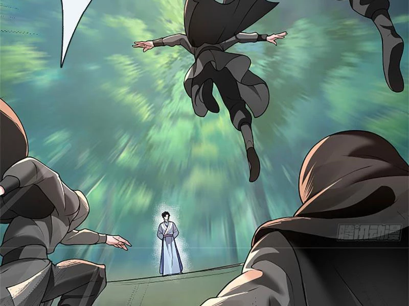 Tôi Có Thể Nuốt Chửng Vạn Vật: Chapter 32