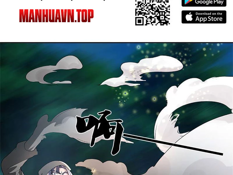 Tôi Có Thể Nuốt Chửng Vạn Vật: Chapter 32