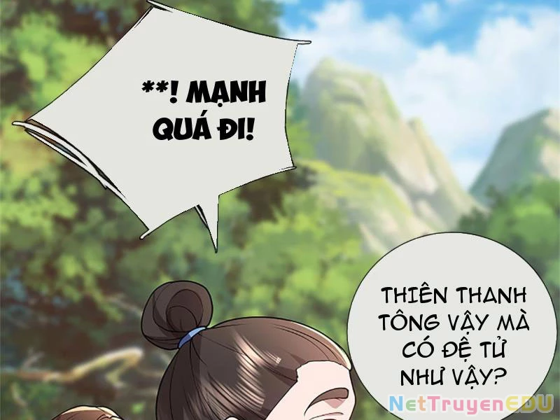 Tôi Có Thể Nuốt Chửng Vạn Vật: Chapter 32