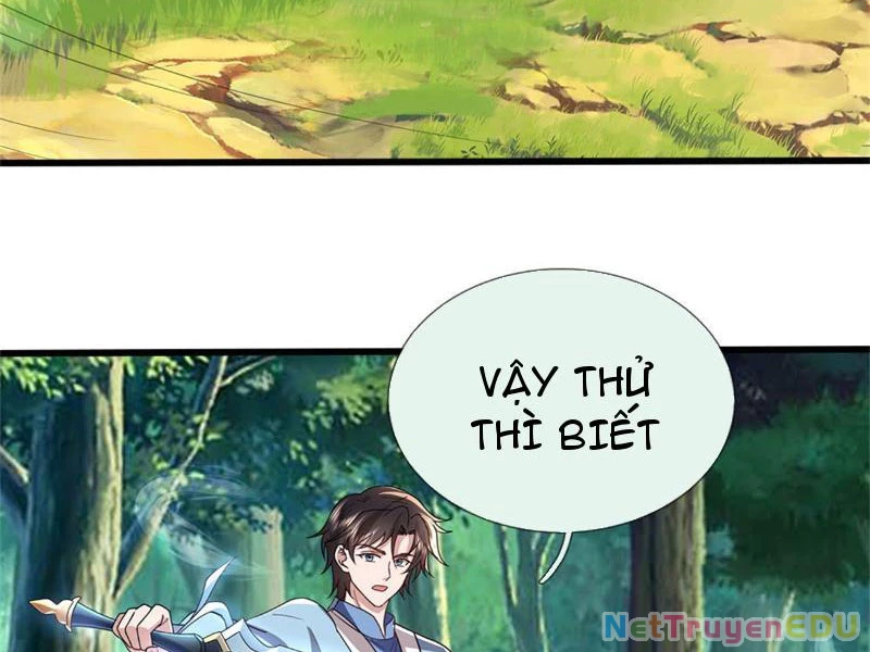 Tôi Có Thể Nuốt Chửng Vạn Vật: Chapter 32