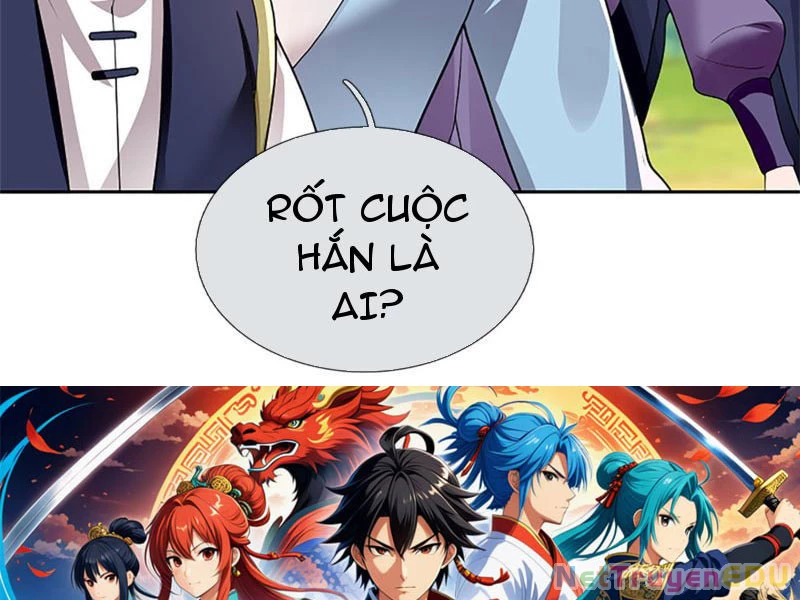 Tôi Có Thể Nuốt Chửng Vạn Vật: Chapter 32